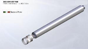 Royal Thermo Участок коаксиальный 0,75м 60/100мм с оголовком 
