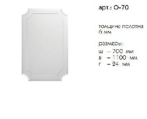 Caprigo O-70, Зеркало фигурное 110х70 с фацетом 25мм